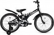 Велосипед CITY-RIDE XTERRA 20 (2021) черно-серый